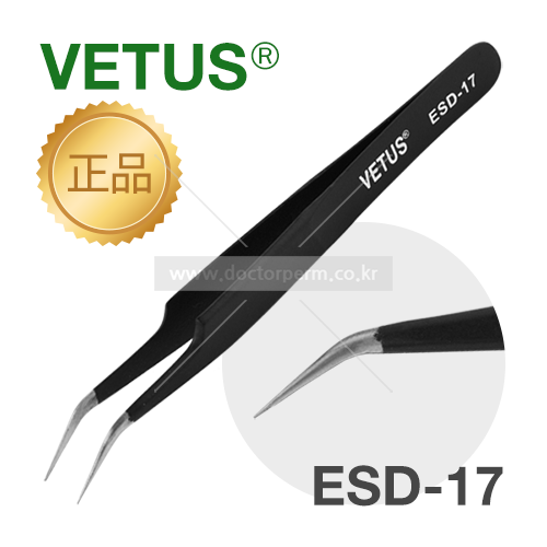 정품 VETUS 핀셋 ESD-17(블랙/굽은형/중간두께)