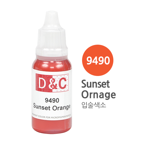 디엔씨칼라 9490 선셋 오렌지(Sunset Orange)