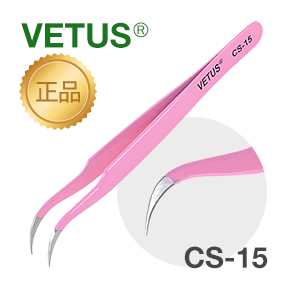 정품 VETUS 핀셋 CS-15(핑크/ㄱ자형/중간두께)