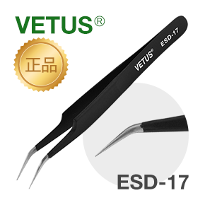 정품 VETUS 핀셋 ESD-17(블랙/굽은형/중간두께)