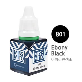 미스미토 801 에보니 블랙(Ebony Black)