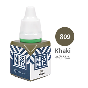 미스미토 809 카키(Khaki)